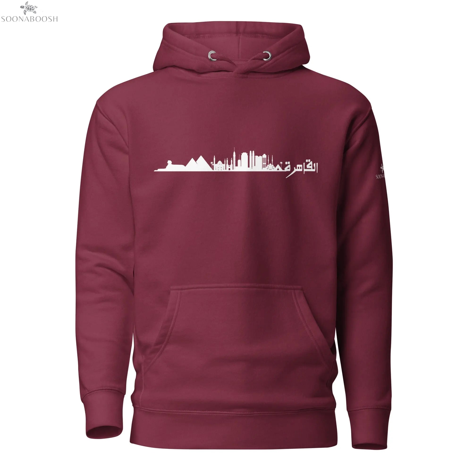 Hoodie showcasing a beautiful streamlined Cairo and Giza skyline of the pyramids, sphinx, Nile, and the word Cairo in Arabic text.